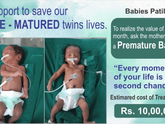 Urgent Appeal  (CASE CLOSED)