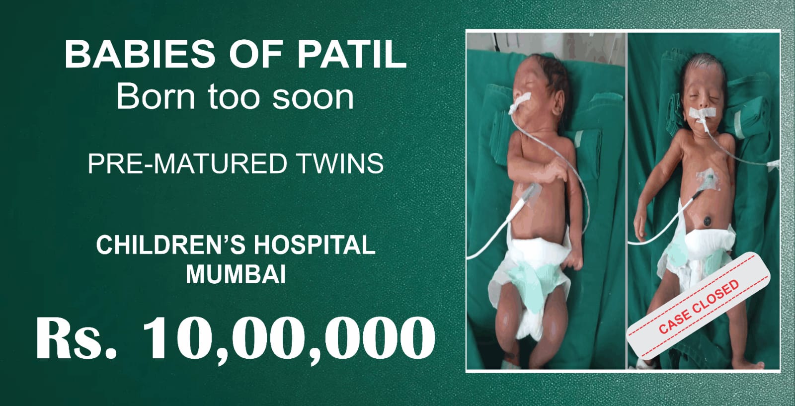 Urgent Appeal  (CASE CLOSED)