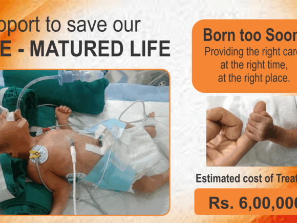 Urgent Help Needed to Save a Premature Baby Boy (CASE CLOSED)