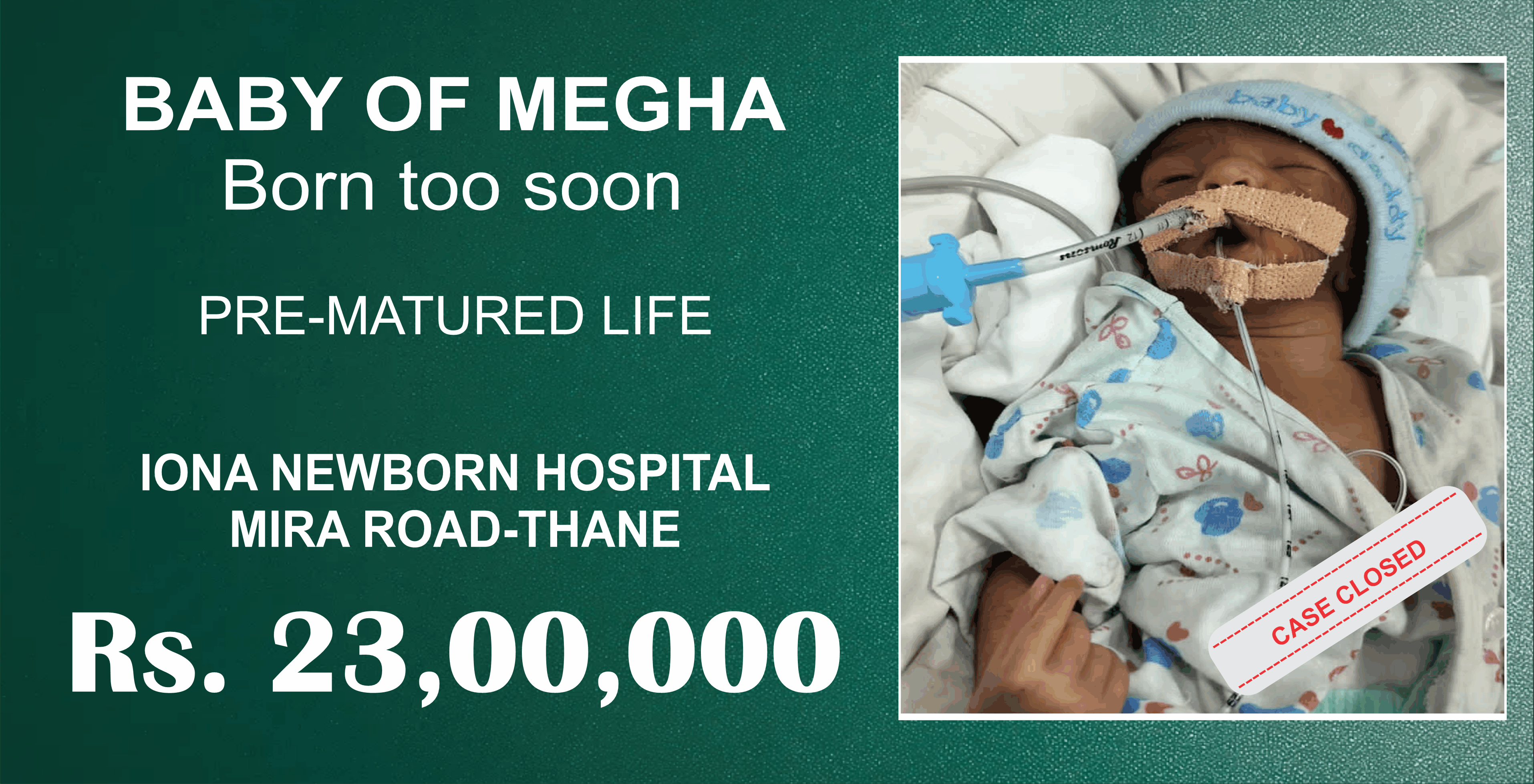 Urgent Donation Appeal For Premature Baby Of Megha Poojary