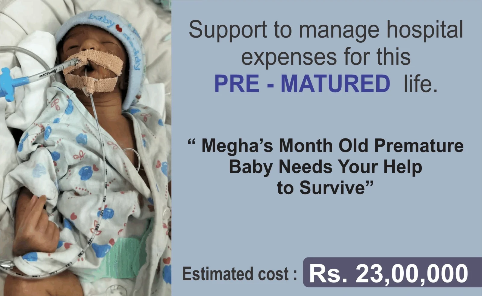 Urgent Donation Appeal For Premature Baby Of Megha Poojary
