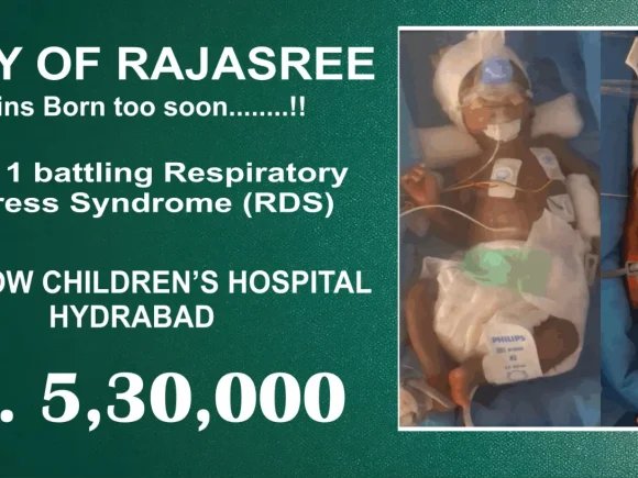 Emergency Appeal: Help This 700g Warrior Survive