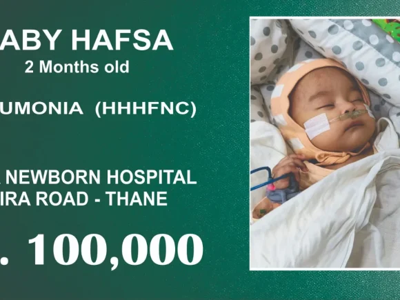 Urgent Appeal to Save Baby Hafsa’s Life