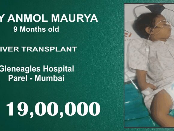 URGENT MEDICAL FUND APPEAL