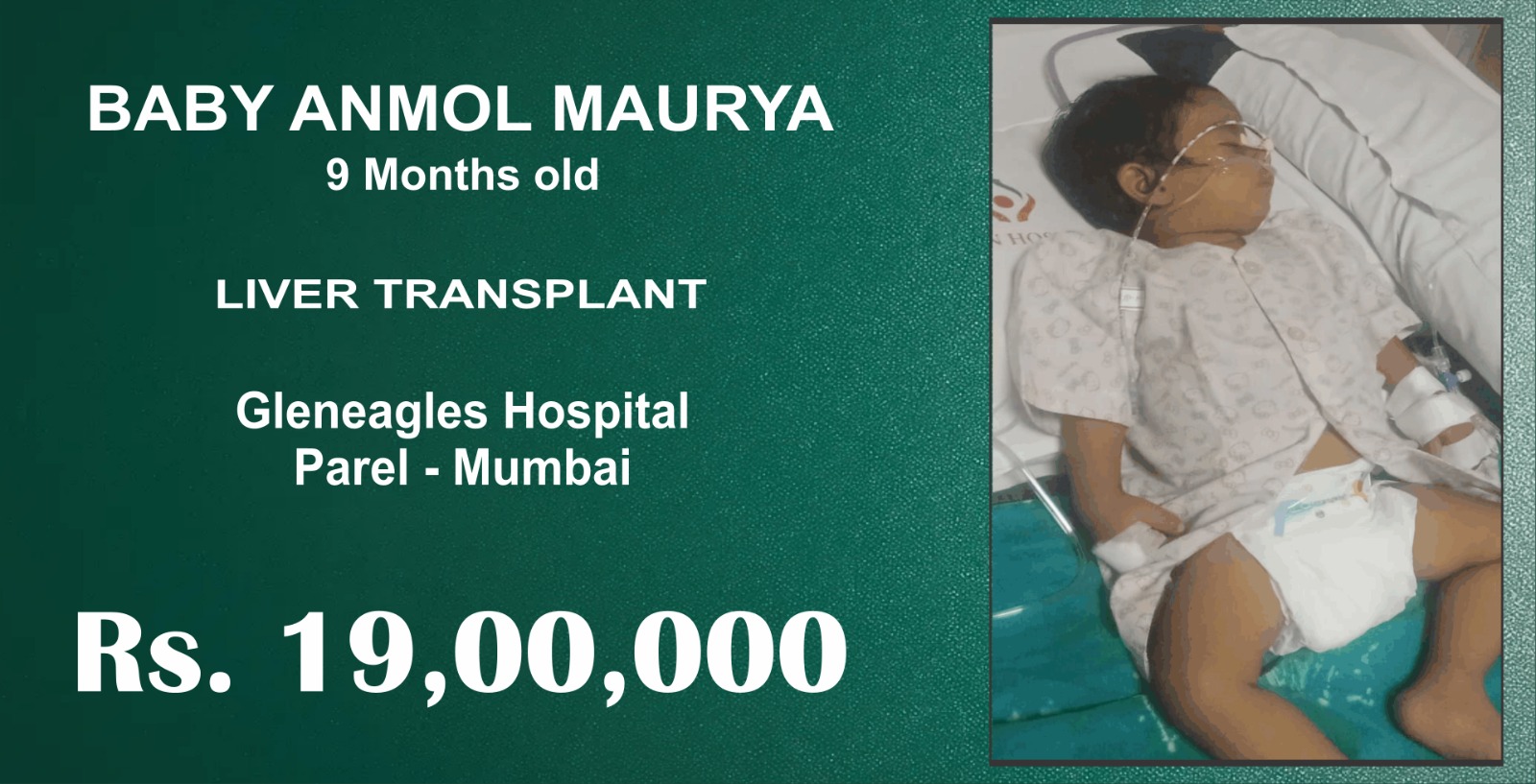URGENT MEDICAL FUND APPEAL